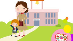 Ilustrasi : Orangtua mengantarkan anak ke sekolah.